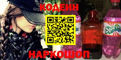 кокс Бугуруслан