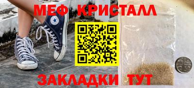 стаф Будённовск