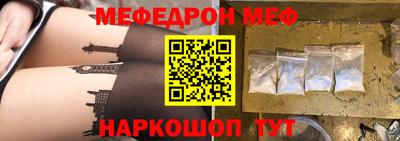 стаф Будённовск