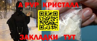 кокс Бугуруслан