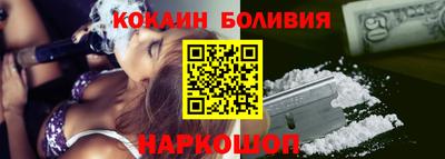 Альфа ПВП Бузулук