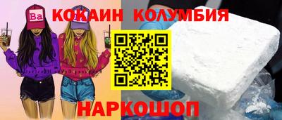 стаф Будённовск