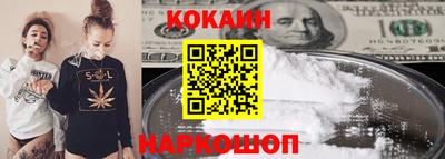 стаф Будённовск