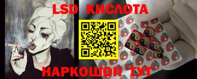 кокс Бугуруслан