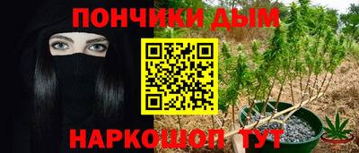 стаф Будённовск