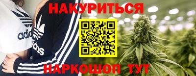Альфа ПВП Бузулук