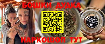 Альфа ПВП Бузулук