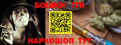 mdma Набережные Челны