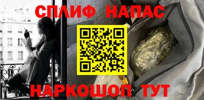Альфа ПВП Бузулук