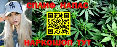 Альфа ПВП Бузулук