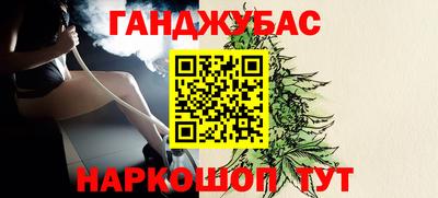 кокс Бугуруслан
