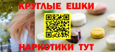 стаф Будённовск
