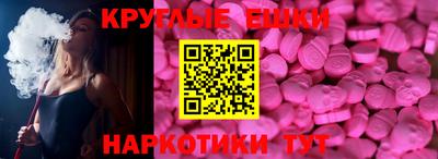 кокс Бугуруслан