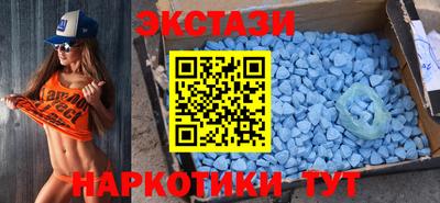 стаф Будённовск
