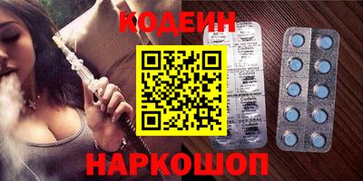 кокс Бугуруслан