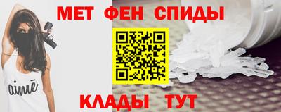 стаф Будённовск