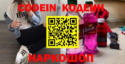 кокс Бугуруслан