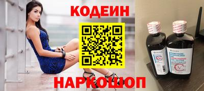 кокс Бугуруслан
