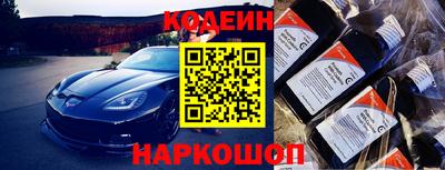 стаф Будённовск