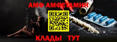 кокс Бугуруслан