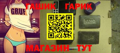 кокс Бугуруслан