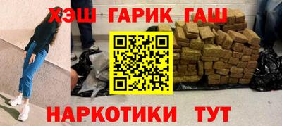 кокс Бугуруслан