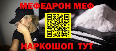 кокс Бугуруслан