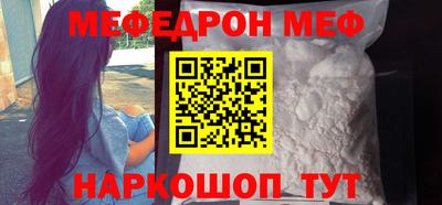 кокс Бугуруслан