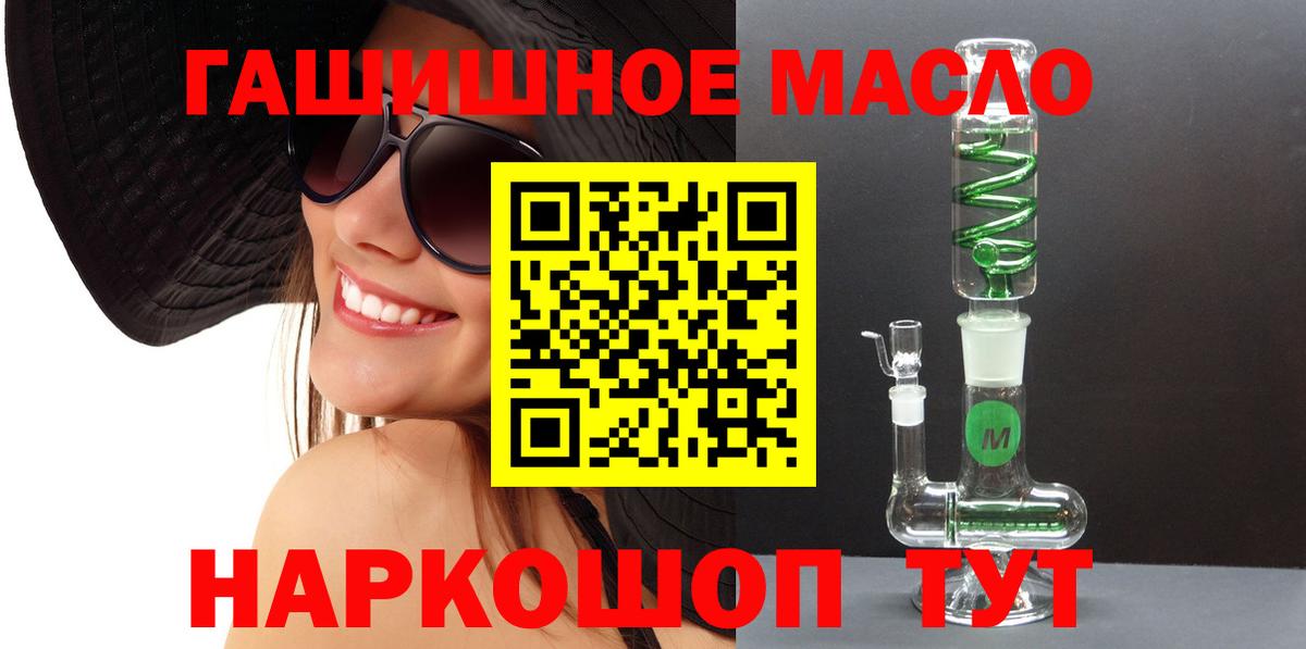 Лысьва  ЭКСТАЗИ  Вход с VPN  Кокаин  Канабис  ГАШИШ  ГАШИШ  Каннабис  МЕФ  